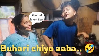 lw ghar auta buhari ko khacho😂❤️nepali vlog viral bijalvlogfamilyvlog [upl. by Bandeen]