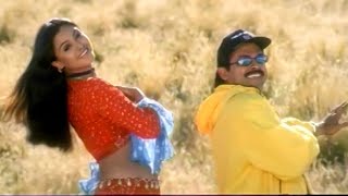 Punnamila Vachindi Prema Video Song  Prematho Raa Movie  Venkatesh Simran  Volga Music Box [upl. by Venetia]