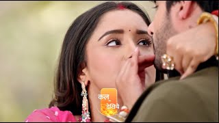 Kumkum Bhagya Serial Update Honeymoon पर RV और Purvi आये करीब Monisha का हुआ सोच कर बुरा हाल [upl. by Nelle]