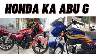 United 100cc electric bike vs Honda pridor 100cc bike detailed comparison  best 100cc [upl. by Olatha157]