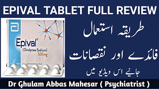 Epival tablet uses in Urdu  Epival Side effects  Sodium Valproate uses [upl. by Akemrehs293]