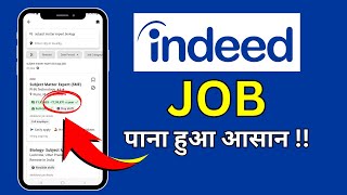 Indeed पे Job Apply कैसे करें How to Apply for Job on Indeed [upl. by Aznarepse]