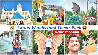 Aatapi wonderland theme Fun park Ajwa garden Vadodara Ticket price  Timing  Detail information [upl. by Holbrook665]