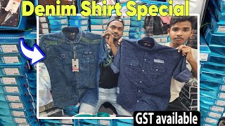 Denim Shirt Special  Shirt Manufacturer Kolkata [upl. by Areikahs]