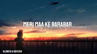 Meri maa ke barabar song Chanel Subscribe all time suman [upl. by Sabrina]