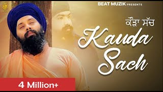 Kauda Sach Official Video Baba Gulab Singh ji  Rishika kaushal Songs  Latest Songs  Beat Muzik [upl. by Yerahcaz]