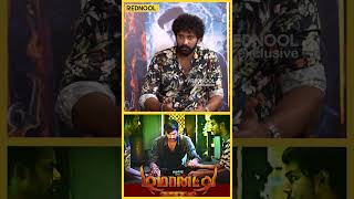 Demonte Colony 1st Partல இருந்த Budget Problem Demonte Colony 2ல இல்ல  Arulnithi demontecolony2 [upl. by Amann925]