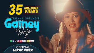 Gainey Dajai  Trishna Gurung Official Video [upl. by Bekha]