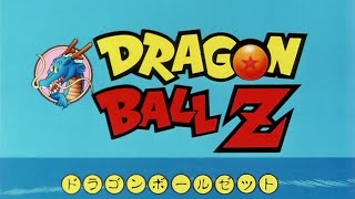 Dragon Ball Z Sigla Completa [upl. by Nosreg680]