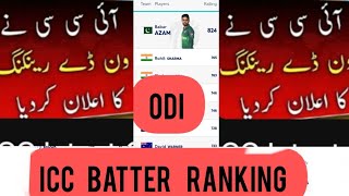 ICC latest Odi batsman Ranking cricket pakistan viratkohli viralvideo babarazam [upl. by Nayrb]