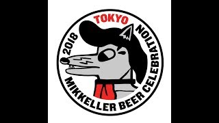 Mikkeller Beer Celebration Tokyo 2018 Japanese subs [upl. by Eugeniusz]