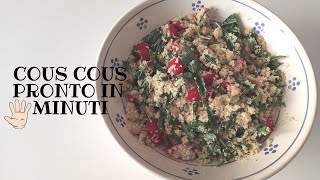 Cous cous con pollo e verdure [upl. by Clover]