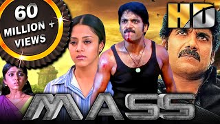 Mass HD  Full Movie Nagarjuna Jyothika Charmy Kaur Rahul Dev Raghuvaran Sunil Prakash Raj [upl. by Ytsanyd]