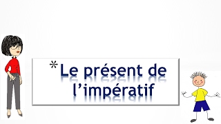 Le présent de limpératif [upl. by Handler]