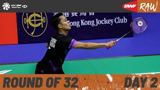 LINING Hong Kong Open 2024  Day 2  Court 2  Round of 32 [upl. by Anana]