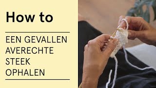 Tutorial Gevallen averechte steek oprapen [upl. by Aynat]