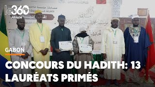 Mosquée Hassan II de Libreville 1ère édition du concours du hadith [upl. by Jestude]