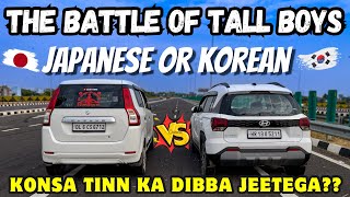 Exter VS wagon R Suzuki VS Hyundai Japanese VS Korean Tall Boy Battle BeginsUnexpected results🤣 [upl. by Garratt531]