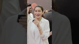 Shaista Lodhi Reveals A Hilarious Childhood Memory😂😂eiduladha eidmubarak shaistalodhi skintips [upl. by Esinereb625]