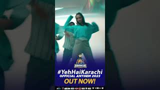 YehHaiKarachi Official Anthem 2023 is OUT NOW [upl. by Ginelle]