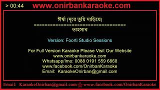 Irsha  Dure Tumi Dariye Karaoke By Tahsan  Foorti Studio Sessions [upl. by Misaq]