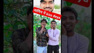 Nagena meri jaan comedy realfools funny trending shortvideo shortsubscribe [upl. by Don578]