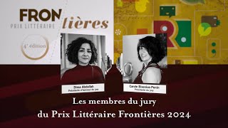 📚Découvrez les membres du jury du prix littéraire quotFrontièresquot 2024 [upl. by Germin]