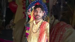 Aradya aaradhna stuti song sbscrib me [upl. by Nnylhsa]