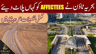 Where to Relocated Old BTK Bahria Paradise amp Sports City Affectees Plots  Bahria Town Karachi [upl. by Ecirtam]