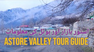 Tour Guide  Astore Valley Tour Guide [upl. by Kinna]