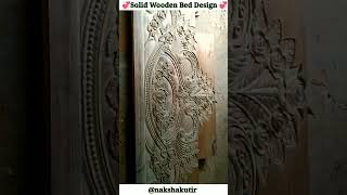 Cnc router machine carving skills 💞 amazing bed design 💞 Khate Design 🔥 shorts youtubeshorts cnc [upl. by Ettessil]