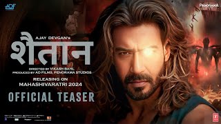 Shaitan teaser trailer Ajay Devgan  Shaitan movie new title update [upl. by Jolynn926]