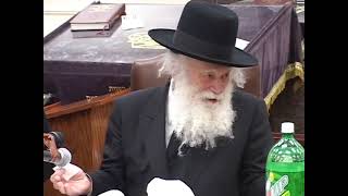 R Shmuel  Mir Rosh Yeshiva [upl. by Barnet]