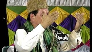 Qari waheed zafar qasmi in depalpur part 1 [upl. by Annaicul902]