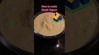 Greek yogurt recipe want the starter DM me [upl. by Alur]