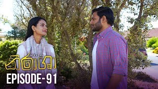 Nirasha  Episode 91  සතියේ දිනවල රාත්‍රී 0830 ට  20190410  ITN [upl. by Ileek612]