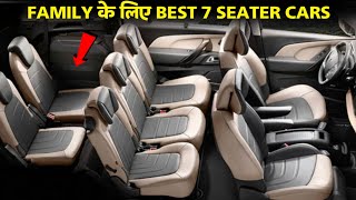 Top 8 Best 7 Seater Cars in India in 2023 Mileage Price Specifications [upl. by Ycniuqal]