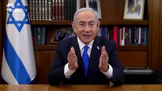 PM Netanyahu quotThe people of Iran should know  Israel stands with youquot [upl. by Brigitte5]