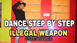 Illegal Weapon 20 Step By Step  Dance Tutorial [upl. by Arok]