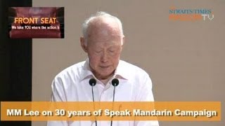 MM Lee on 30 years of Speak Mandarin Campaign Pt 4 [upl. by Reave647]