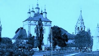 Белгород  Belgorod  1900s [upl. by Swigart]