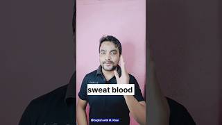 Idioms sweatblood english trending shorts viralvideo spokenenglish englishgrammar [upl. by Kiah]