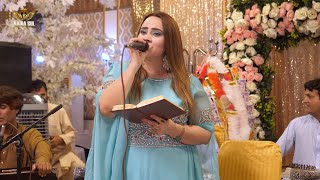 Nadia Gul new Live Song Jawargar  2024 [upl. by Aissak]