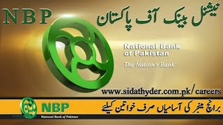 National Bank of Pakistan Jobs 2024  Female Manager Jobs in NBPHow to applyNBP jobs [upl. by Droflim]