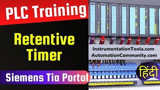 Retentive Timer  Time Accumulator  TONR Instruction  Siemens PLC [upl. by Ennad]