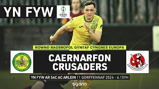 Y GÊM LAWN Caernarfon 20 Crusaders  Rownd Ragbrofol Gyntaf Cyngres Europa [upl. by Vashtia811]