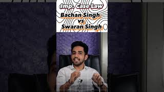 Bachan singh vs swaran singh  Important case law for injunction  co owner  Partition suit [upl. by Llacam]