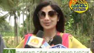 Shilpa Shetty Mangalore visit [upl. by Metts]