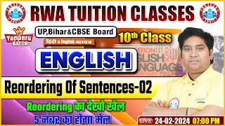 Reordering Of Sentences  UPBihar Board 10th NCERT English Class By Rajkumar Sir [upl. by Waring]