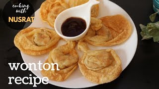 অনথন বানানোর বেস্ট রেসিপি  Fried Wonton  Crispy Wonton  Perfect Wonton Recipe [upl. by Spoor197]